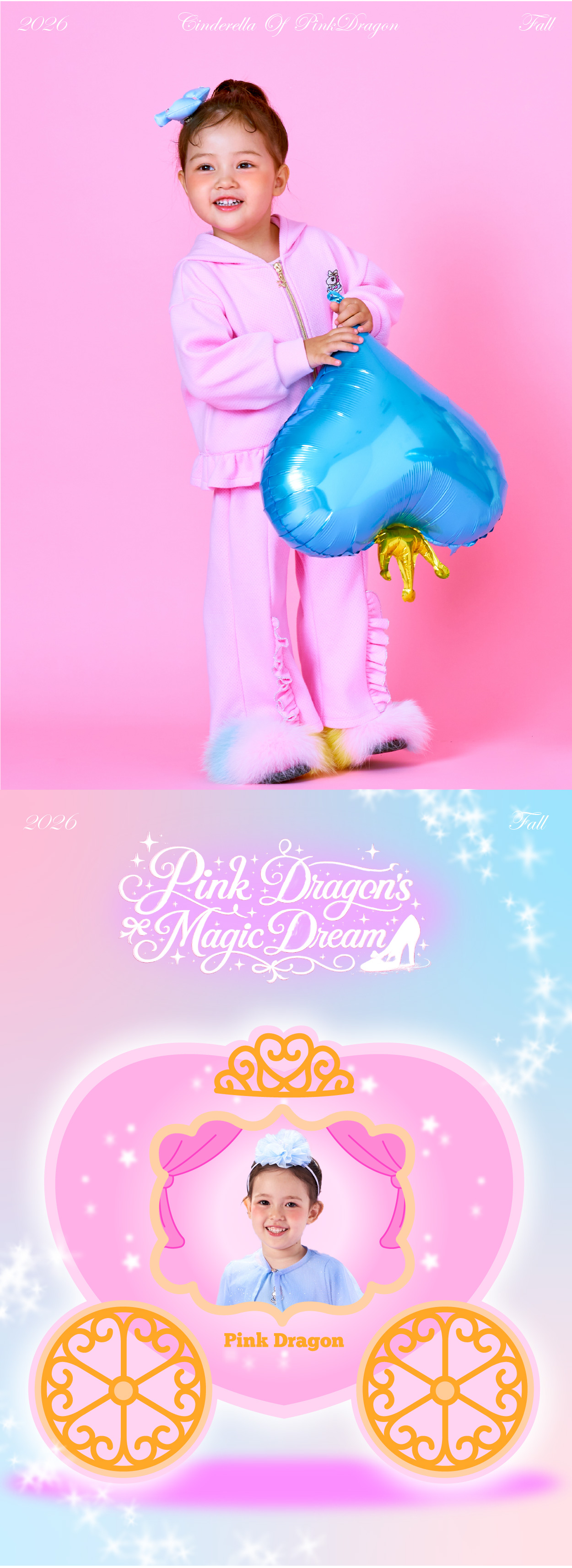 P64DBJ042 핑크 요거트 후드 JP-01.jpg